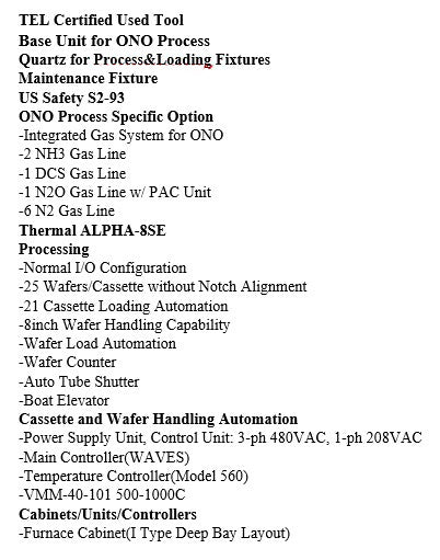 Tel Alpha 8 SE Vertical Furnace