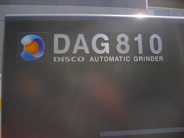 Disco DAG 810 Back Grinder