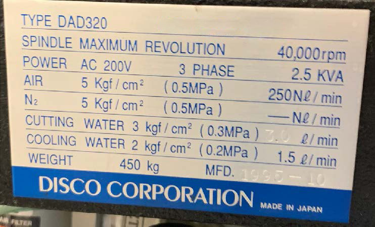 Disco DAD 320 Automatic Dicing Saw