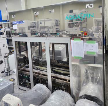 SCREEN / DNS SS 3000 AR Cleaner / Scrubber