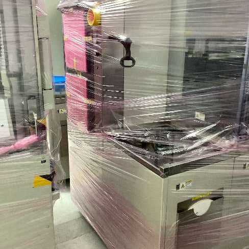 Disco DFD 6361 Automatic Dicing Saw