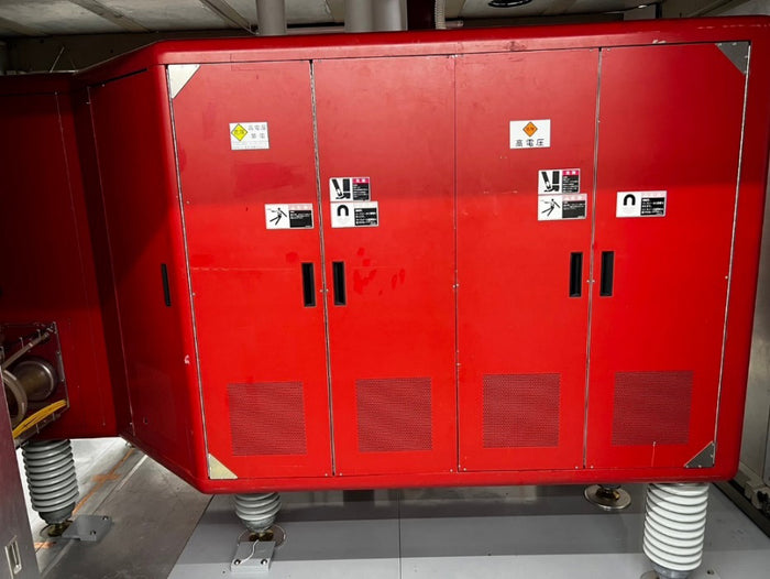 Varian EHP 500 Ion Implanter