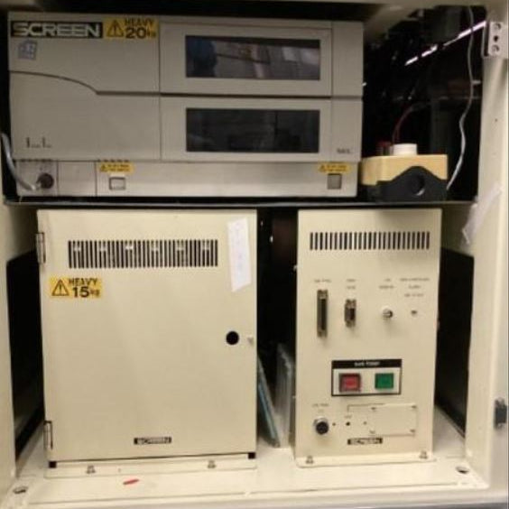 SCREEN / DNS 80 BW AR Wafer Mask Scrubber
