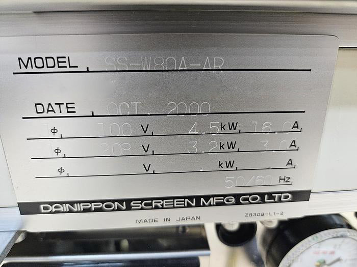 SCREEN / DNS W 80 A AR Wafer Scrubber