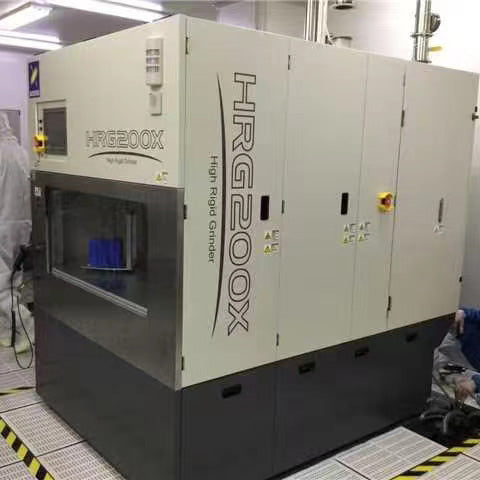 Accretech / TSK HRG 200 X Grinder