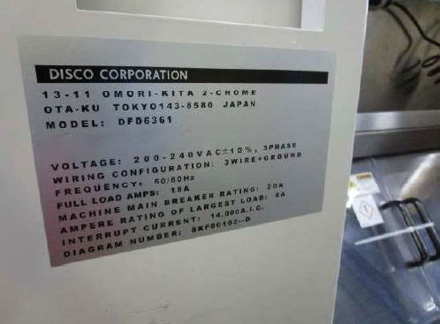 Disco DFD 6361 Automatic Dicing Saw