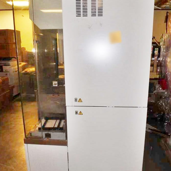 Disco DFD 6340 Automatic Dicing Saw
