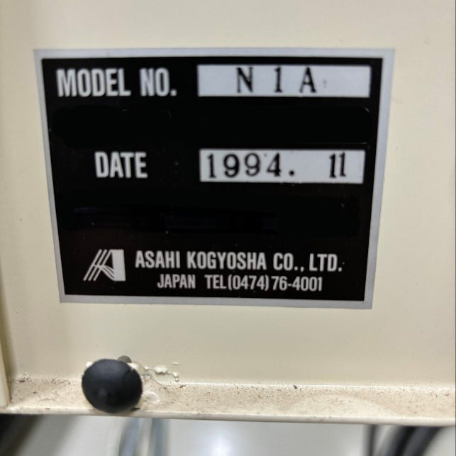 Nikon NSR 2205 i 11 D i-Line Stepper