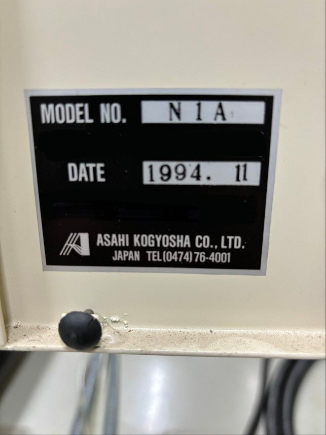 Nikon NSR 2205 i 11 D i-Line Stepper