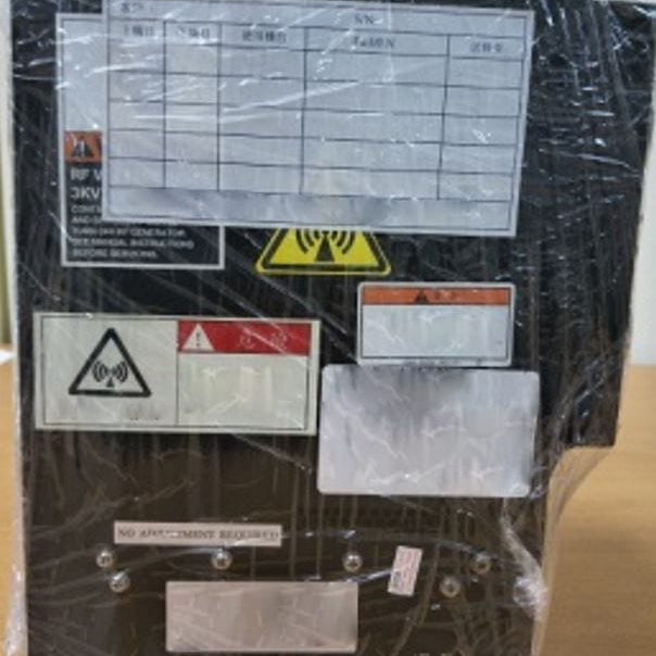 ATEK MxP+ High Efficiency RF Match Etcher