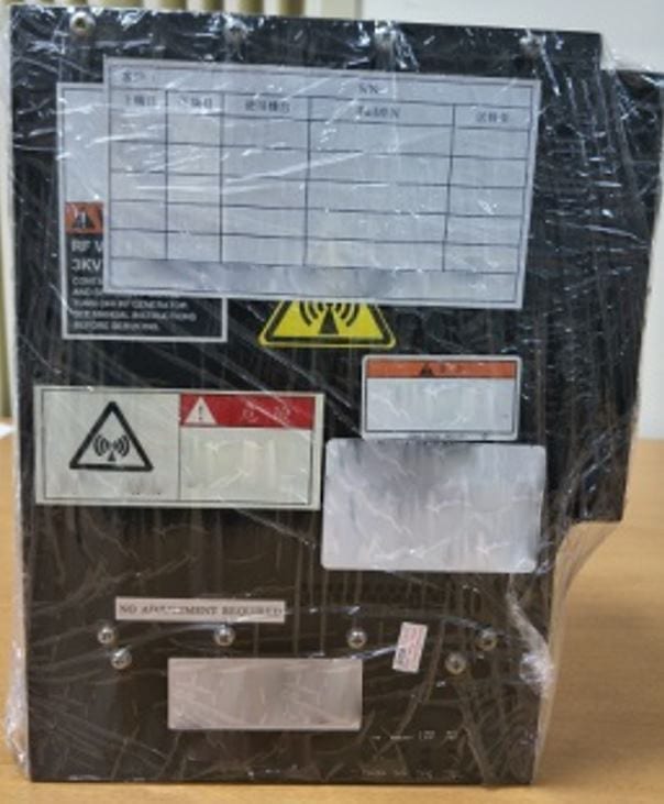 ATEK MxP+ High Efficiency RF Match Etcher