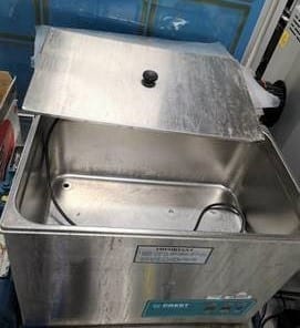Crest CP 2600 D Ultrasonic Cleaner