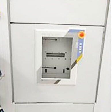 Applied Materials P 5000 Mainframe