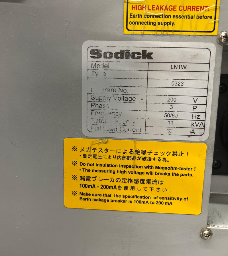 Sodick LN 1 W Wire EDM (Electrical Discharge Machine)