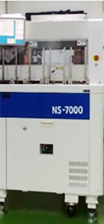 Seiko / Epson NS 7000 Handler