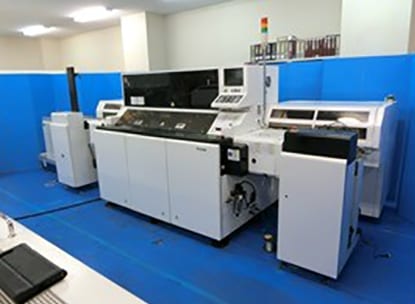 Panasonic AVK 2 Inserter