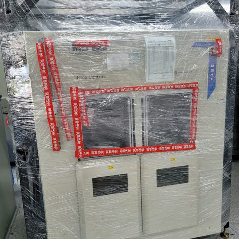 Applied Materials DPS Etcher