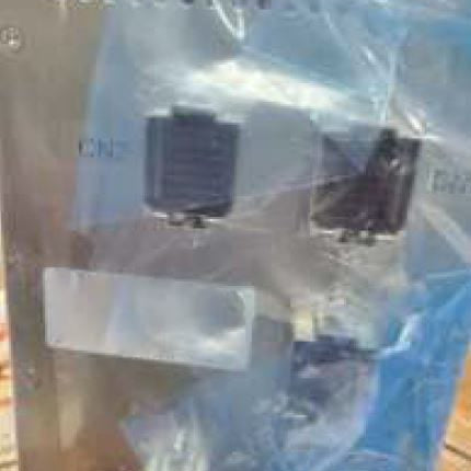 Yaskawa P/N: 0190 07390 R Driver