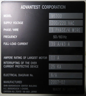 Advantest M 6300 Handler