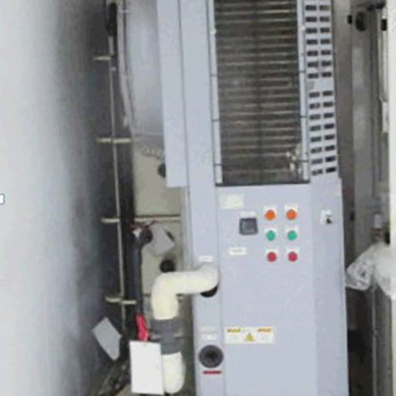 Zygo AV 9000 Scanner