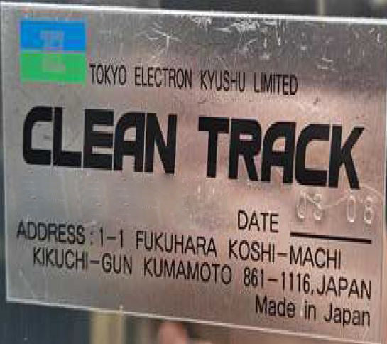 Tel Act 12 Coater / Developer