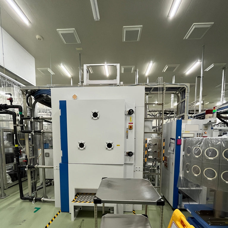 Optorun OTFC 1300 Thin Film Coater