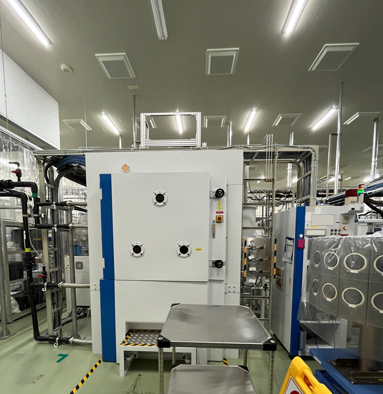 Optorun OTFC 1300 Thin Film Coater