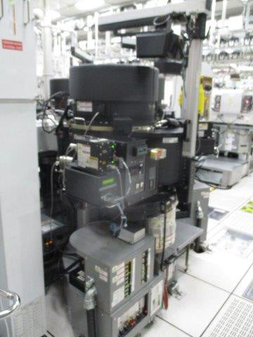 Applied Materials DPS II CIP Etcher
