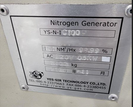 Yes Sir Technology YS-N-IC 100 Nitrogen Generator
