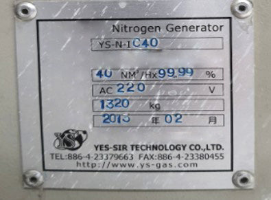 Yes Sir Technology YS-N-IC 40 Nitrogen Generator