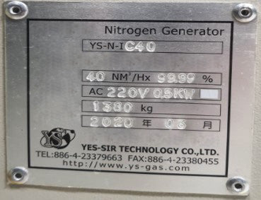Yes Sir Technology YS-N-IC 40 Nitrogen Generator