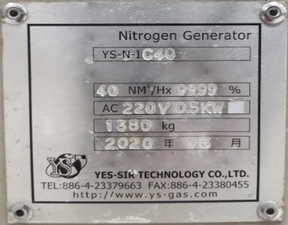 Yes Sir Technology YS-N-IC 40 Nitrogen Generator