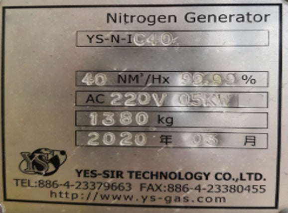 Yes Sir Technology YS-N-IC 40 Nitrogen Generator