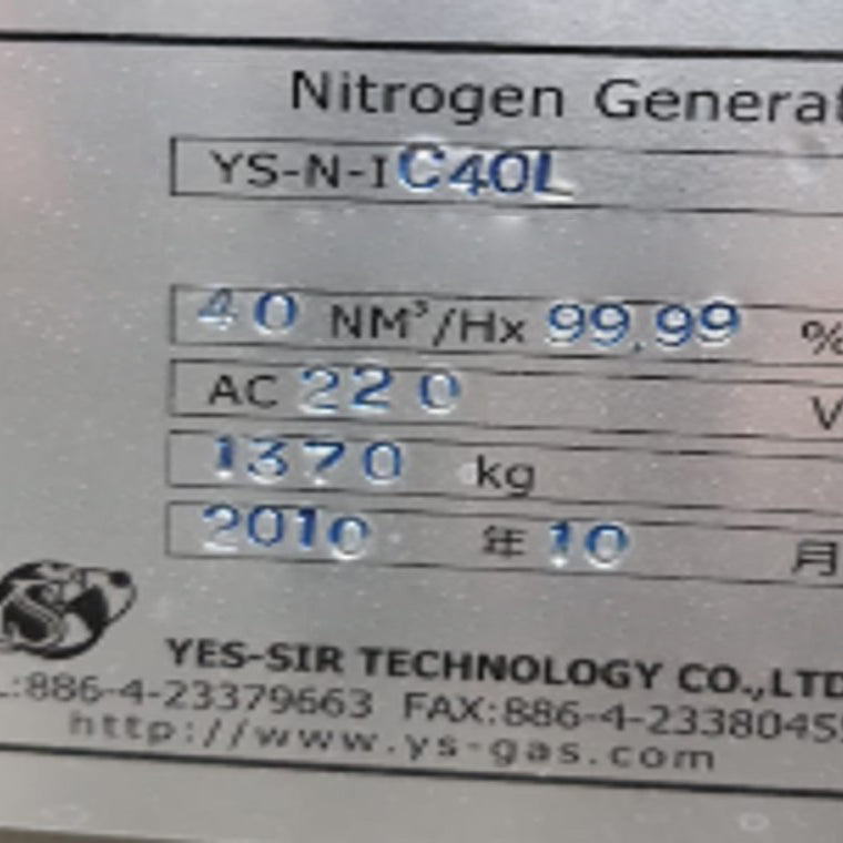 Yes Sir Technology YS-N-IC 40 Nitrogen Generator