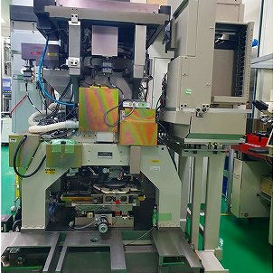 Canon FPA 2500 i 3 i-Line Stepper