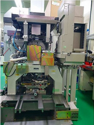 Canon FPA 2500 i 3 i-Line Stepper