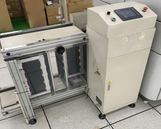 DJP DER 2535 L