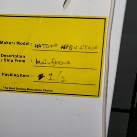 Mattson Aspen II
