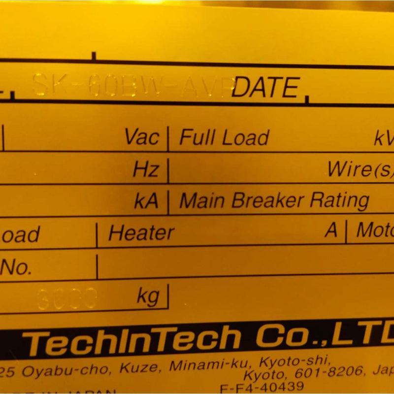 ASML 5500 / 350 C Stepper