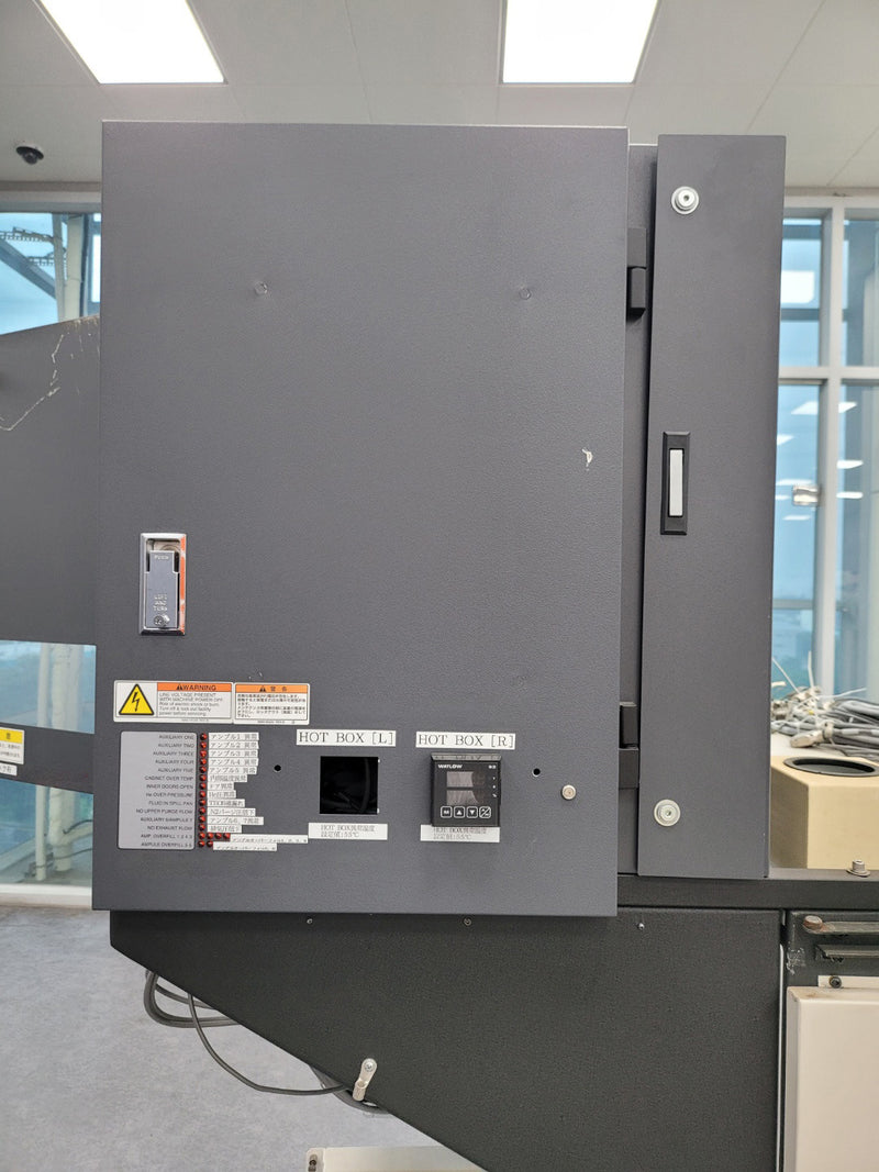 Applied Materials P 5000 Mark II J CVD (Chemical Vapor Deposition)