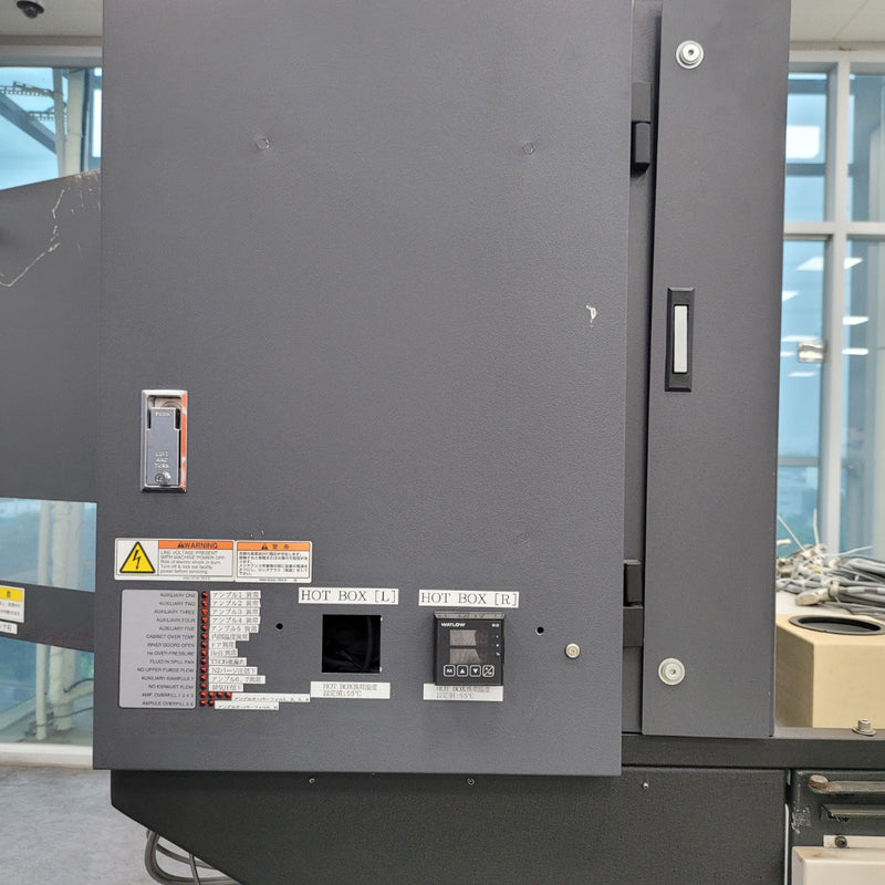 Applied Materials P 5000 Mark II J CVD (Chemical Vapor Deposition)