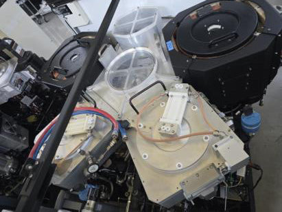 Applied Materials P 5000 CVD (Chemical Vapor Deposition)