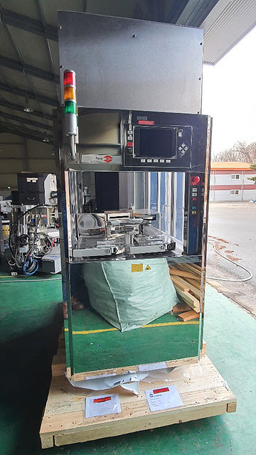 Axcelis 200 MCU Exposure System