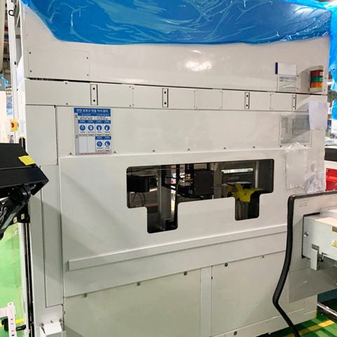 Applied Materials Producer GT CVD (Chemical Vapor Deposition)