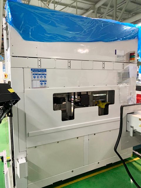 Applied Materials Producer GT CVD (Chemical Vapor Deposition)