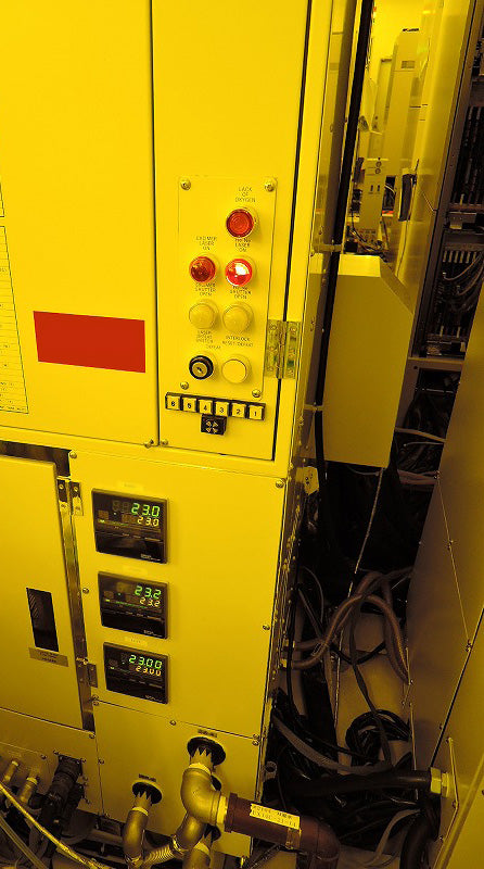 Nikon NSR 2205 EX 14 C Stepper