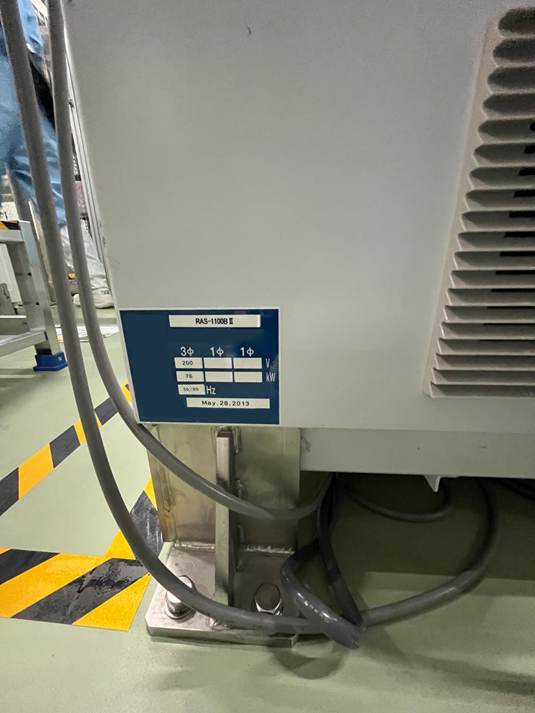Optorun OTFC 1300 Thin Film Coater