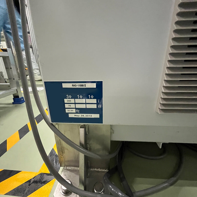 Optorun OTFC 1300 Thin Film Coater
