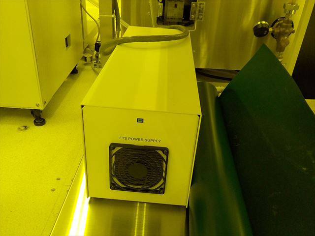 ONTO / Nanometrics / Accent / Bio-Rad QS 1200 FTIR Spectrometer (Fourier Transform Infrared)