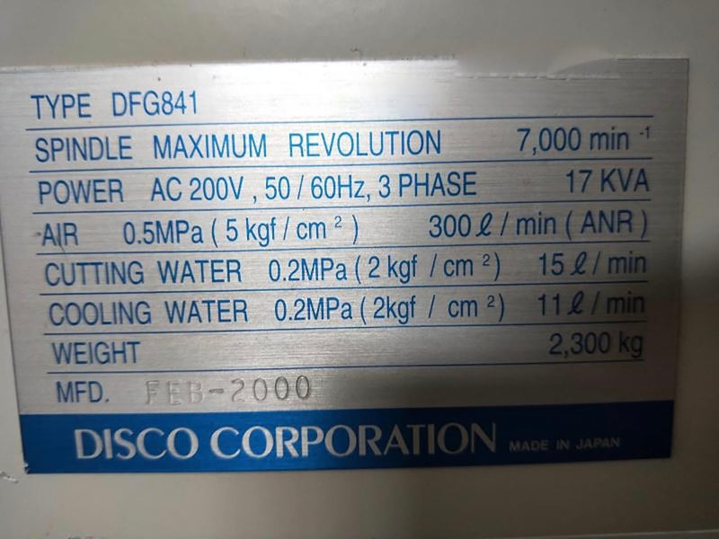 Disco DFG 841 Automatic Grinder